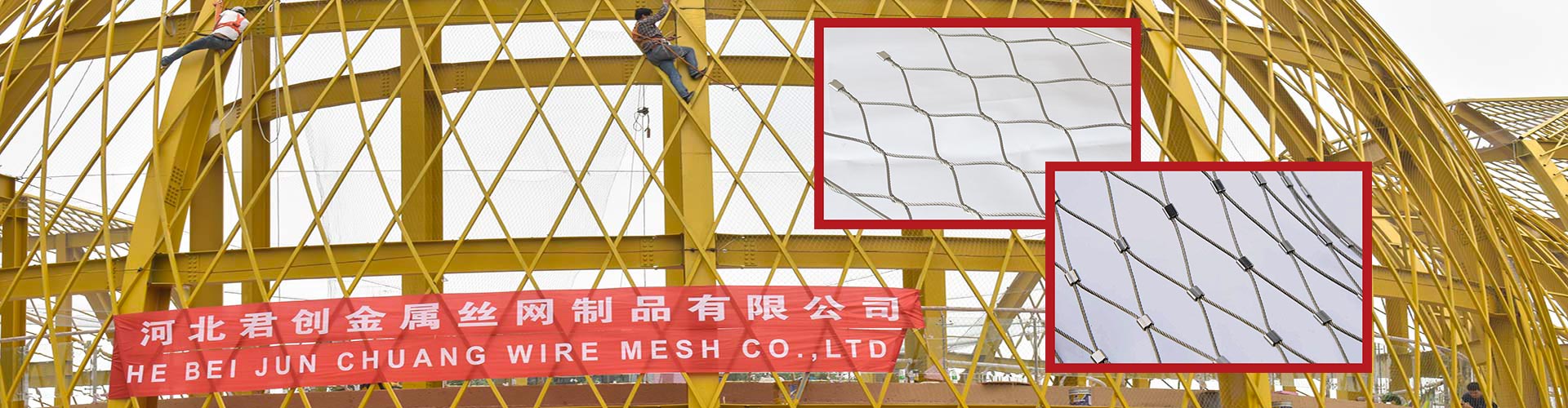 不銹鋼繩網(wǎng),鋼絲繩網(wǎng),動(dòng)物園防護(hù)網(wǎng),景區(qū)安全網(wǎng),白鳥(niǎo)園網(wǎng),安全防墜網(wǎng),樓梯防護(hù)網(wǎng),植物攀爬網(wǎng) 不銹鋼繩網(wǎng),鋼絲繩網(wǎng),動(dòng)物園防護(hù)網(wǎng),景區(qū)安全網(wǎng),白鳥(niǎo)園網(wǎng),安全防墜網(wǎng),樓梯防護(hù)網(wǎng),植物攀爬網(wǎng)