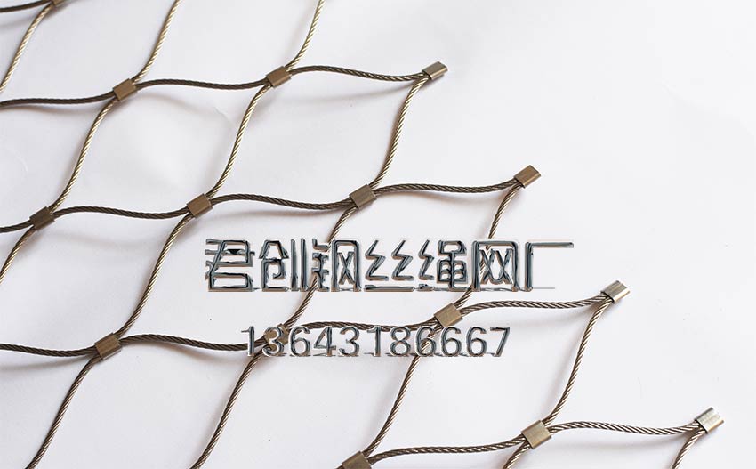 不銹鋼絲繩網